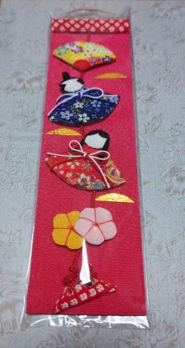 節句の短冊