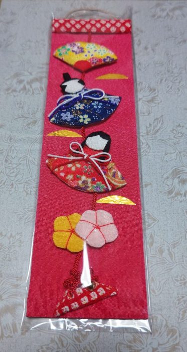節句の短冊